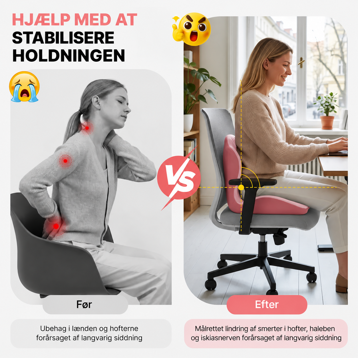 LuminaSilk™ KomfortSidde Haleben Relief Sædehynde